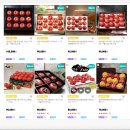 따세기 사과농장 거창몰 이용후기 이벤트