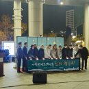 가든파이브(라이프) 이미지