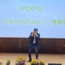 신바람 하모니카 이미지