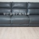 사송로 이미지