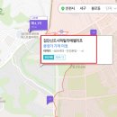 세븐일레븐 검단우방2단지점 | 인천 전용84타입 5억 대 '검단신도시 파밀리에 엘리프' 입주자모집공고 분석 후기 - AA32블록