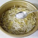 간단한 콩나물밥 만드는 방법 이미지
