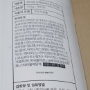 제이엠유통 이미지
