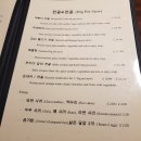 고고포차