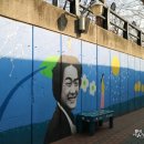 쌈지공원관광안내소 이미지