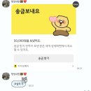 영일가든 | 4월 일상 (2)