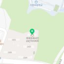 단지내우리부동산공인중개사사무소 이미지