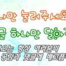 엔진피씨 이미지