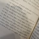 비육일이별 이미지