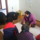 옥성경로당 이미지