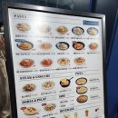 합성동299 이미지