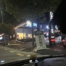 두척동010 이미지