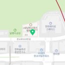 CU 판교현무점 네이버블로그