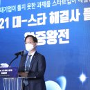 에이마인드 이미지