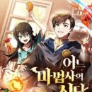 안개식당 이미지