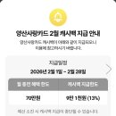 양산달약국 이미지