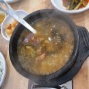 도축생직판장 | [가좌동 맛집] 도축 직판장 식당이라 더 맛있는 대호집