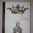 세익스피어의 햄릿 | 닳아 없어지는 삶 셰익스피어 햄릿 후기