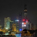 아시아나휘트니스 | 중국 상하이 항공권 아시아나 기내식 상해 입국심사 공항 지하철