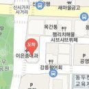 이은종내과의원 티스토리