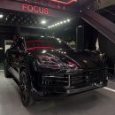 카이엔 | [공지] 울산 수입차 세차 잘하는 곳 카이엔 디테일링 후기