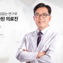 리드엠의원 네이버블로그
