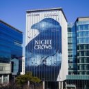 (주)위메이드 이미지