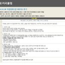 자기경영연구소 이미지