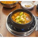 한마음정육식당당진 - 당진시 계성3길 59 | 한마음정육식당당진