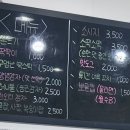 쭈니앤수