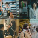 완벽하지 않아도 괜찮아 이미지