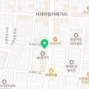 서래로3길 9 이미지