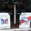 굿텔 이미지