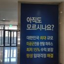 드림렌탈 이미지