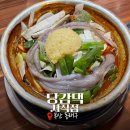대육정비공업사 | 사직역맛집 당감댁 사직점, 마늘 곱도리탕