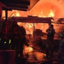 번개시장 이미지