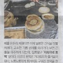 왕왕작작 이미지