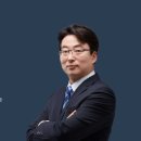 햇빛행정사 이미지