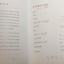 청담식당 이미지