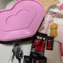 두찜 | 두찜 한우곱찜닭 배달후기, 치즈+계란후라이 추가!