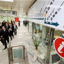 평동 지하철역 이미지