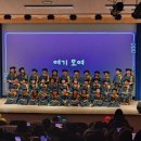 반야어린이집 이미지