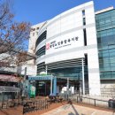 광진참맛있다 이미지