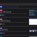 코이너리