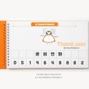 수납컨설턴트 이미지