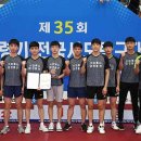 대전동산고등학교 이미지