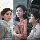 영화 해어화, 말을 이해하는 꽃. 한효주, 천우희 출연