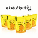 헵시바 F&B 이미지