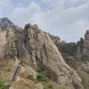 (2)인생운동앱 &#39;가자고(GazaGO)&#39;와 함께 &#39;한국100대명산 도전기&#39; - 제2좌 영암 월출산 등정