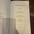 이화원프라이빗 이미지